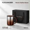 400ml Mocha Feather Brown Pure Titanium Mug Gift Set, Gradient Double-Sided Pure Titanium Coffee Cup With Lid & Gift Box